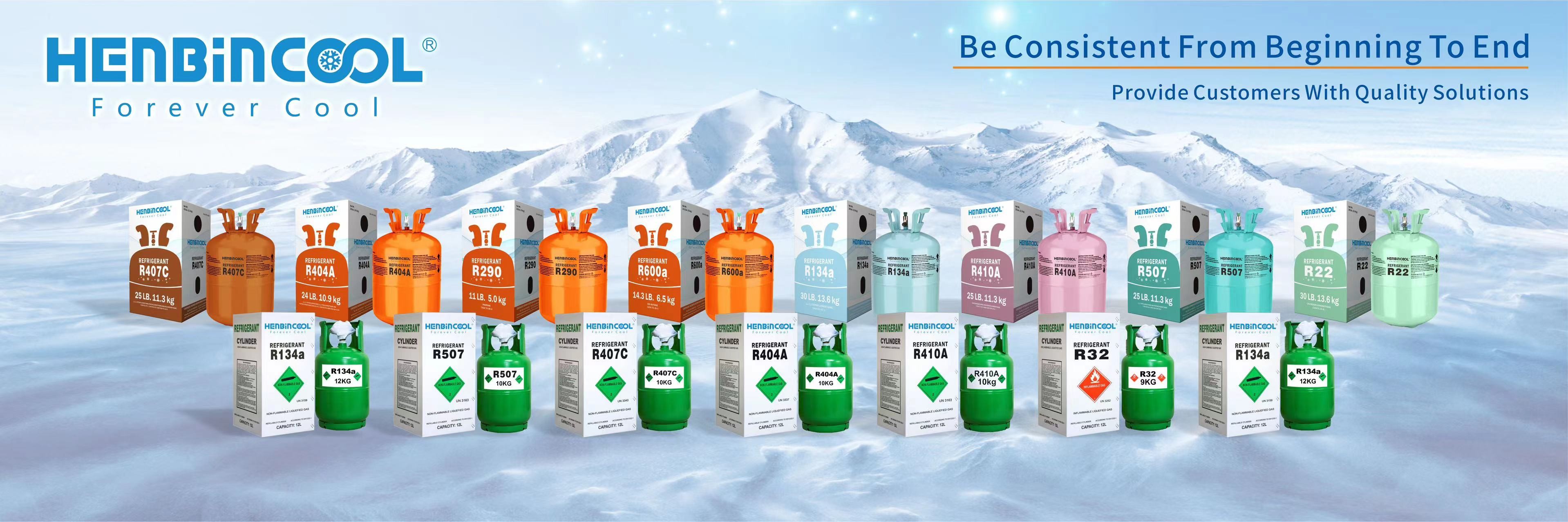 ποιότητας Ψυκτικό υλικό HFC εργοστάσιο